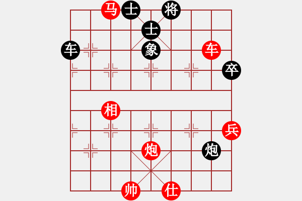 象棋棋譜圖片：測評 殘局炮士配合 仙鶴大伸腿 怎么伸 - 步數(shù)：10 