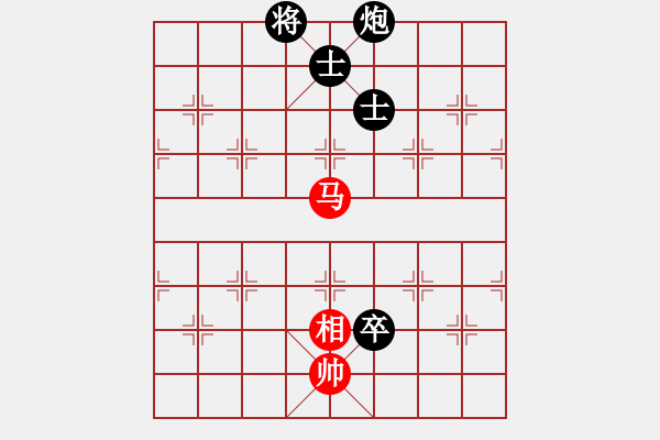 象棋棋譜圖片：測評 殘局炮士配合 仙鶴大伸腿 怎么伸 - 步數(shù)：120 