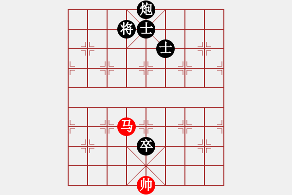 象棋棋譜圖片：測評 殘局炮士配合 仙鶴大伸腿 怎么伸 - 步數(shù)：125 