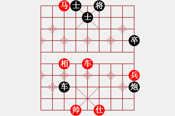 象棋棋譜圖片：測評 殘局炮士配合 仙鶴大伸腿 怎么伸 - 步數(shù)：20 