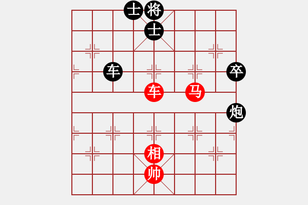 象棋棋譜圖片：測評 殘局炮士配合 仙鶴大伸腿 怎么伸 - 步數(shù)：60 