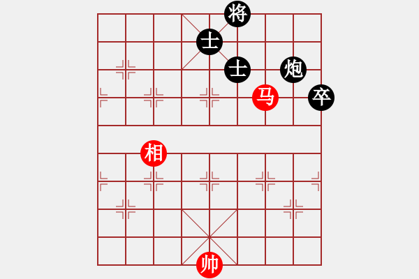 象棋棋譜圖片：測評 殘局炮士配合 仙鶴大伸腿 怎么伸 - 步數(shù)：90 