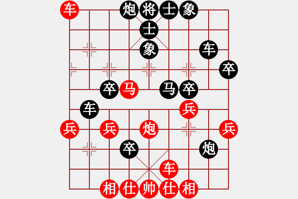 象棋棋譜圖片：嚴(yán)俊 先勝 張瑞峰 - 步數(shù)：50 