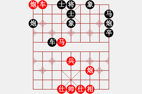 象棋棋譜圖片：8--1---紅先勝--單車馬雙炮一兵--馬六進(jìn)八 - 步數(shù)：0 