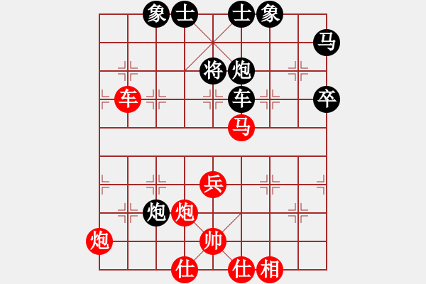 象棋棋譜圖片：8--1---紅先勝--單車馬雙炮一兵--馬六進(jìn)八 - 步數(shù)：27 