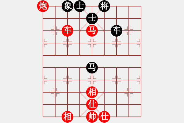 象棋棋譜圖片：溫州棋友aVS百花-浪子小飛(2016-11-20) - 步數(shù)：80 