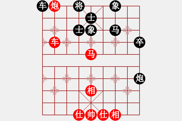 象棋棋谱图片：王斌 先和 谢靖 - 步数：60 