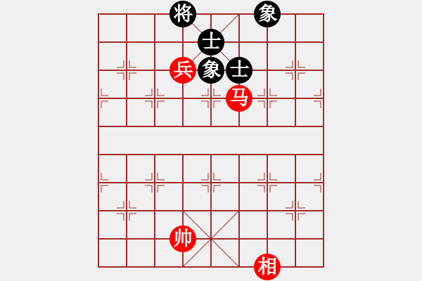 象棋棋譜圖片：星月飛揚(北斗) 和 梅花劫(北斗) 2014-01-04 18-45 - 步數(shù)：100 