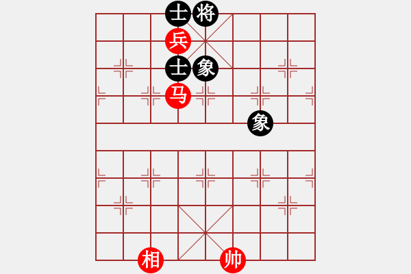 象棋棋譜圖片：星月飛揚(北斗) 和 梅花劫(北斗) 2014-01-04 18-45 - 步數(shù)：120 