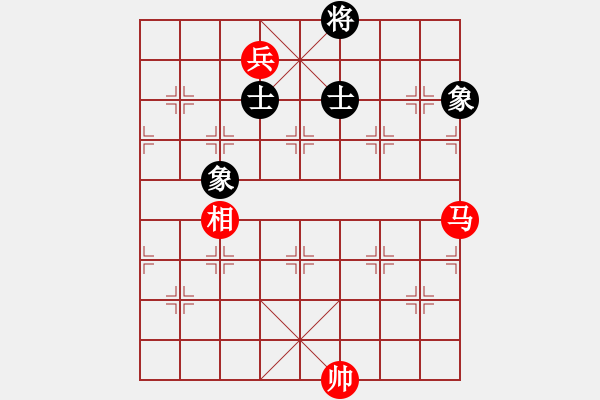 象棋棋譜圖片：星月飛揚(北斗) 和 梅花劫(北斗) 2014-01-04 18-45 - 步數(shù)：130 