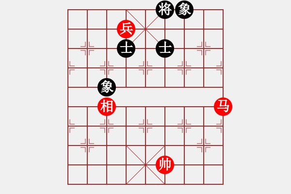 象棋棋譜圖片：星月飛揚(北斗) 和 梅花劫(北斗) 2014-01-04 18-45 - 步數(shù)：140 