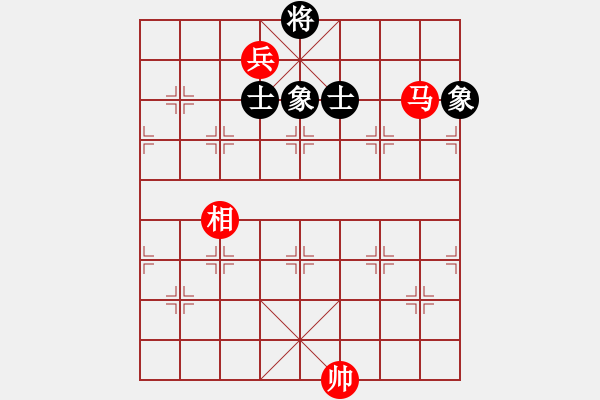 象棋棋譜圖片：星月飛揚(北斗) 和 梅花劫(北斗) 2014-01-04 18-45 - 步數(shù)：150 