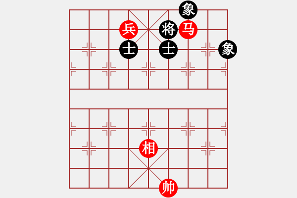 象棋棋譜圖片：星月飛揚(北斗) 和 梅花劫(北斗) 2014-01-04 18-45 - 步數(shù)：160 