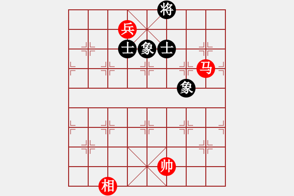 象棋棋譜圖片：星月飛揚(北斗) 和 梅花劫(北斗) 2014-01-04 18-45 - 步數(shù)：170 