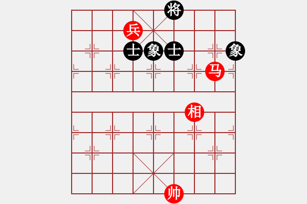 象棋棋譜圖片：星月飛揚(北斗) 和 梅花劫(北斗) 2014-01-04 18-45 - 步數(shù)：180 