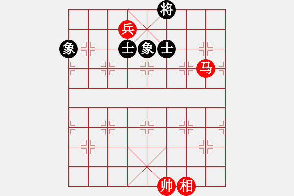 象棋棋譜圖片：星月飛揚(北斗) 和 梅花劫(北斗) 2014-01-04 18-45 - 步數(shù)：200 