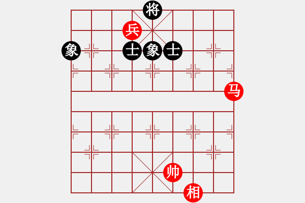 象棋棋譜圖片：星月飛揚(北斗) 和 梅花劫(北斗) 2014-01-04 18-45 - 步數(shù)：210 