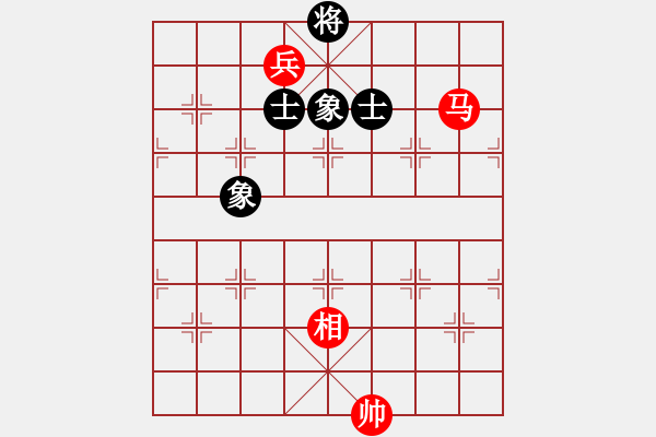 象棋棋譜圖片：星月飛揚(北斗) 和 梅花劫(北斗) 2014-01-04 18-45 - 步數(shù)：216 