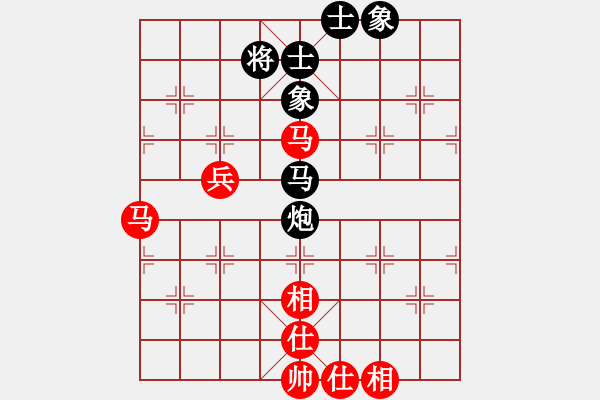 象棋棋譜圖片：星月飛揚(北斗) 和 梅花劫(北斗) 2014-01-04 18-45 - 步數(shù)：70 