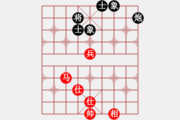 象棋棋譜圖片：星月飛揚(北斗) 和 梅花劫(北斗) 2014-01-04 18-45 - 步數(shù)：80 