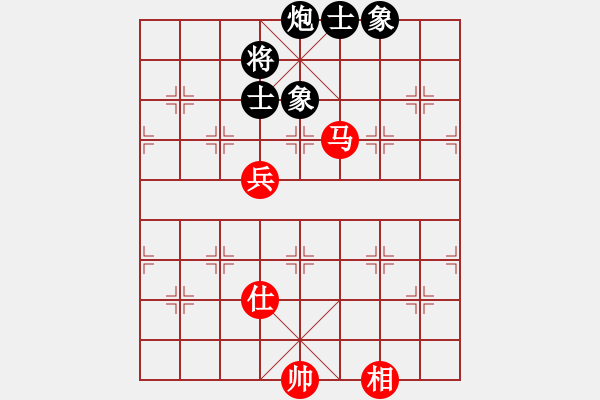 象棋棋譜圖片：星月飛揚(北斗) 和 梅花劫(北斗) 2014-01-04 18-45 - 步數(shù)：90 