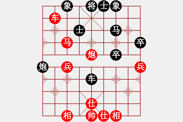 象棋棋譜圖片：悠然南山下(月將)-勝-無夕棋王(日帥) - 步數(shù)：60 