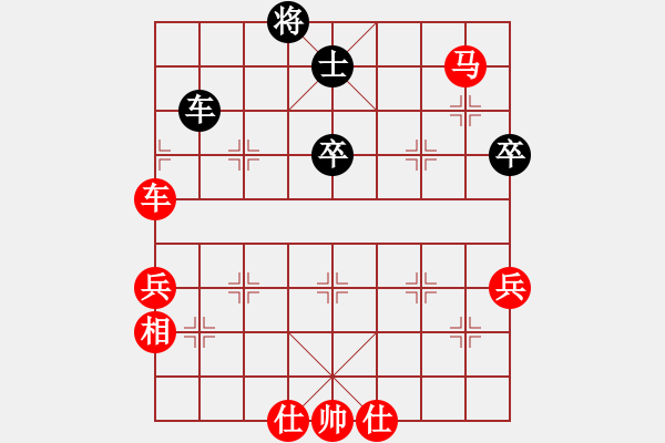 象棋棋譜圖片：搏搏搏搏搏(無(wú)極)-勝-玉骨銷魂(北斗) - 步數(shù)：101 