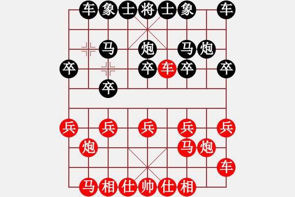 象棋棋譜圖片：壓馬張和平10馬七進(jìn)五 - 步數(shù)：10 