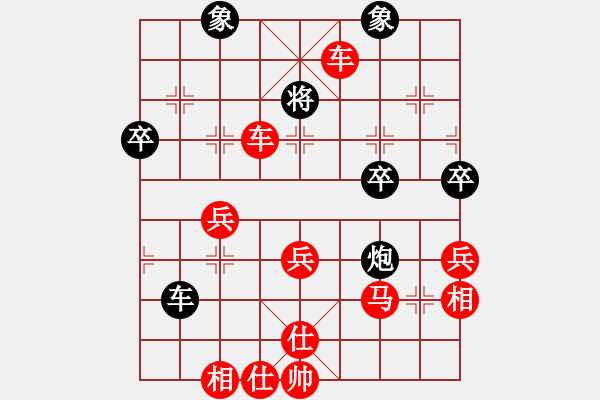 象棋棋譜圖片：霸王Ju[491210074] -VS- 隱姓埋名[240260523] - 步數(shù)：60 