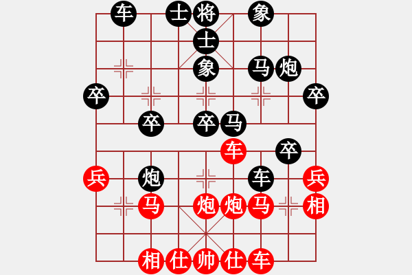 象棋棋譜圖片：我后勝某某20220614（2） - 步數(shù)：40 