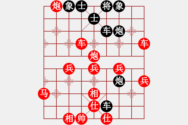 象棋棋譜圖片：wgp 先勝 啦啦啦(8-1) - 步數(shù)：60 