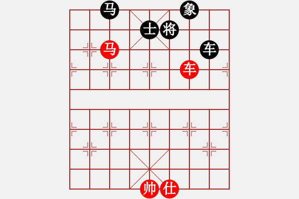 象棋棋譜圖片：楚漢爭(zhēng)霸第51關(guān) - 步數(shù)：0 