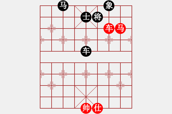 象棋棋譜圖片：楚漢爭(zhēng)霸第51關(guān) - 步數(shù)：10 