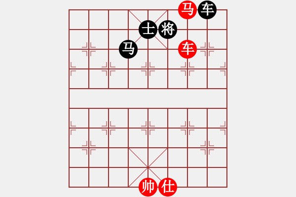 象棋棋譜圖片：楚漢爭(zhēng)霸第51關(guān) - 步數(shù)：20 