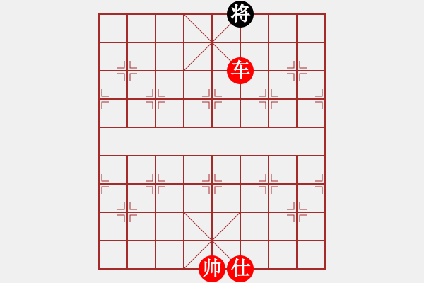 象棋棋譜圖片：楚漢爭(zhēng)霸第51關(guān) - 步數(shù)：37 