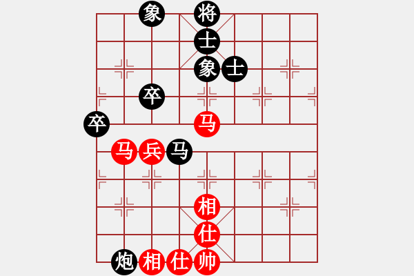 象棋棋谱图片：深圳弈川象棋俱乐部队 李少庚 胜 四川成都懿锦金弈队 赵攀伟 - 步数：100 