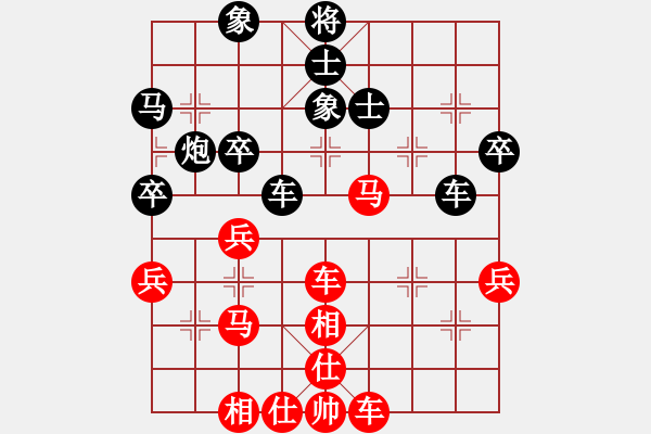 象棋棋譜圖片：深圳弈川象棋俱樂部隊 李少庚 勝 四川成都懿錦金弈隊 趙攀偉 - 步數(shù)：50 