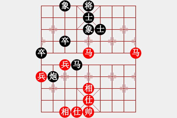 象棋棋譜圖片：深圳弈川象棋俱樂部隊 李少庚 勝 四川成都懿錦金弈隊 趙攀偉 - 步數(shù)：80 