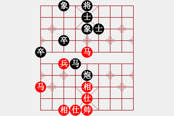 象棋棋譜圖片：深圳弈川象棋俱樂部隊 李少庚 勝 四川成都懿錦金弈隊 趙攀偉 - 步數(shù)：90 