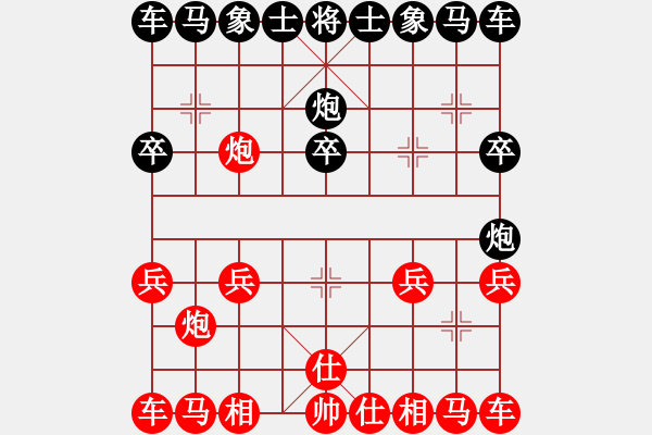 象棋棋譜圖片：人機(jī)對(duì)戰(zhàn) 2024-12-16 22:20 - 步數(shù)：9 