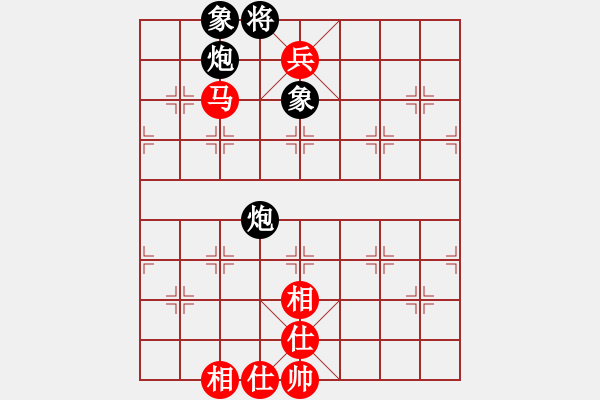 象棋棋譜圖片：云南 王兵 和 汕頭 鄭鴻標(biāo) - 步數(shù)：110 