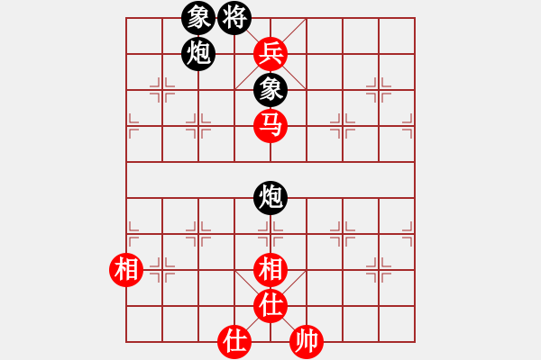 象棋棋譜圖片：云南 王兵 和 汕頭 鄭鴻標(biāo) - 步數(shù)：116 