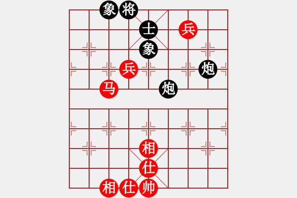 象棋棋譜圖片：云南 王兵 和 汕頭 鄭鴻標(biāo) - 步數(shù)：90 