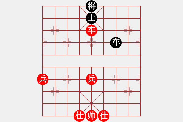 象棋棋譜圖片：bbboy002[紅] -VS- 楚水頑童[黑] - 步數(shù)：90 