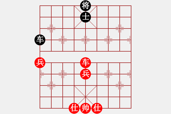 象棋棋譜圖片：bbboy002[紅] -VS- 楚水頑童[黑] - 步數(shù)：93 