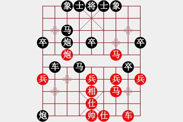 象棋棋譜圖片：黑勝_中國象棋-雷電模擬器_BUGCHESS_AVX2_58步_20240202235842570.xqf - 步數(shù)：40 