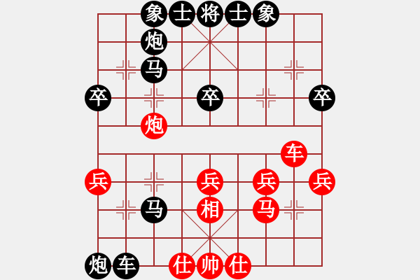 象棋棋譜圖片：黑勝_中國象棋-雷電模擬器_BUGCHESS_AVX2_58步_20240202235842570.xqf - 步數(shù)：50 