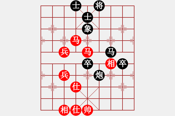 象棋棋谱图片：林宏敏     先和 傅光明     - 步数：94 