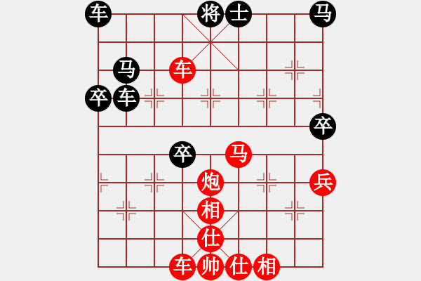 象棋棋譜圖片：2018.12.9.4五分鐘場先勝大將軍仙人指路對卒底炮.pgn - 步數(shù)：60 