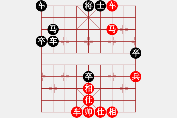 象棋棋譜圖片：2018.12.9.4五分鐘場先勝大將軍仙人指路對卒底炮.pgn - 步數(shù)：70 